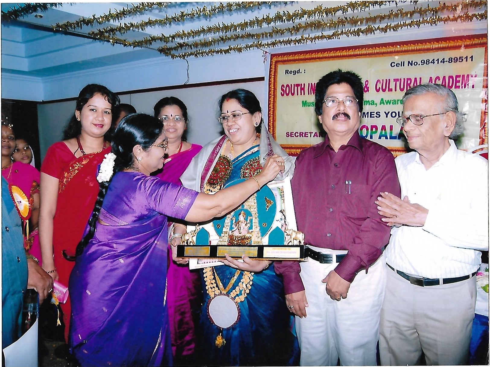 South Indian Cultural Award