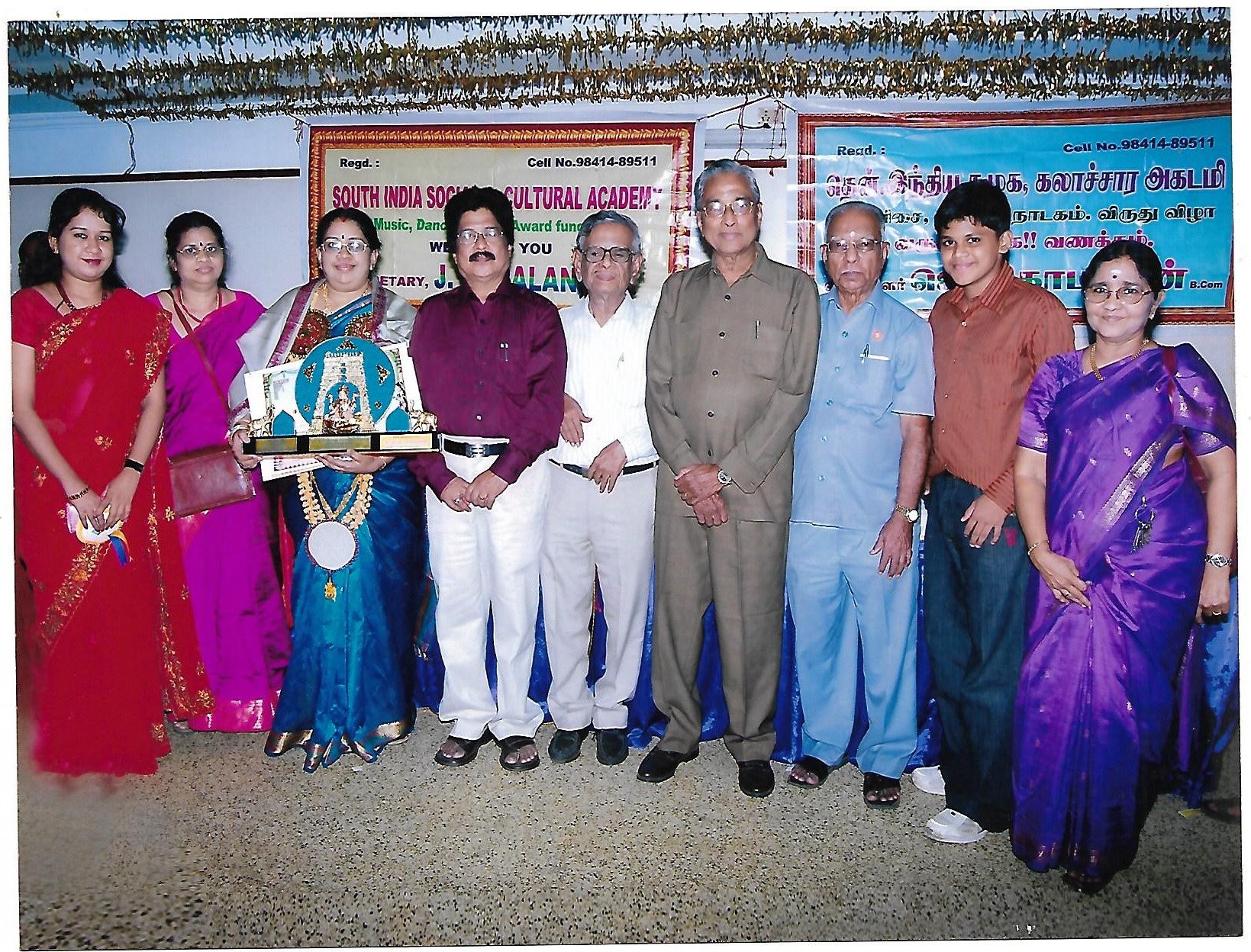 South Indian Cultural Award